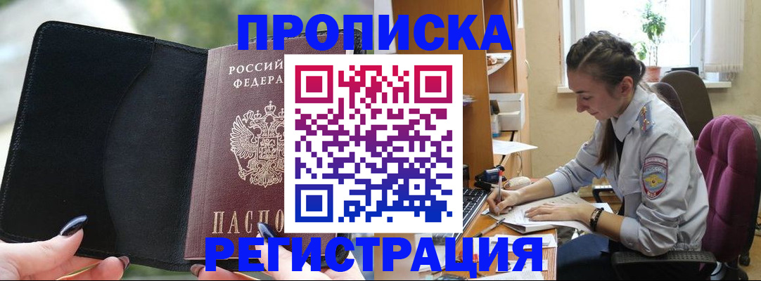 форма 3 в Туринске